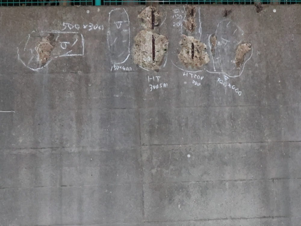 中性化による劣化の補修設計