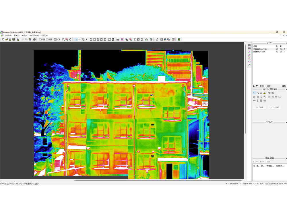 ソフトウェア・ハードウェアの販売