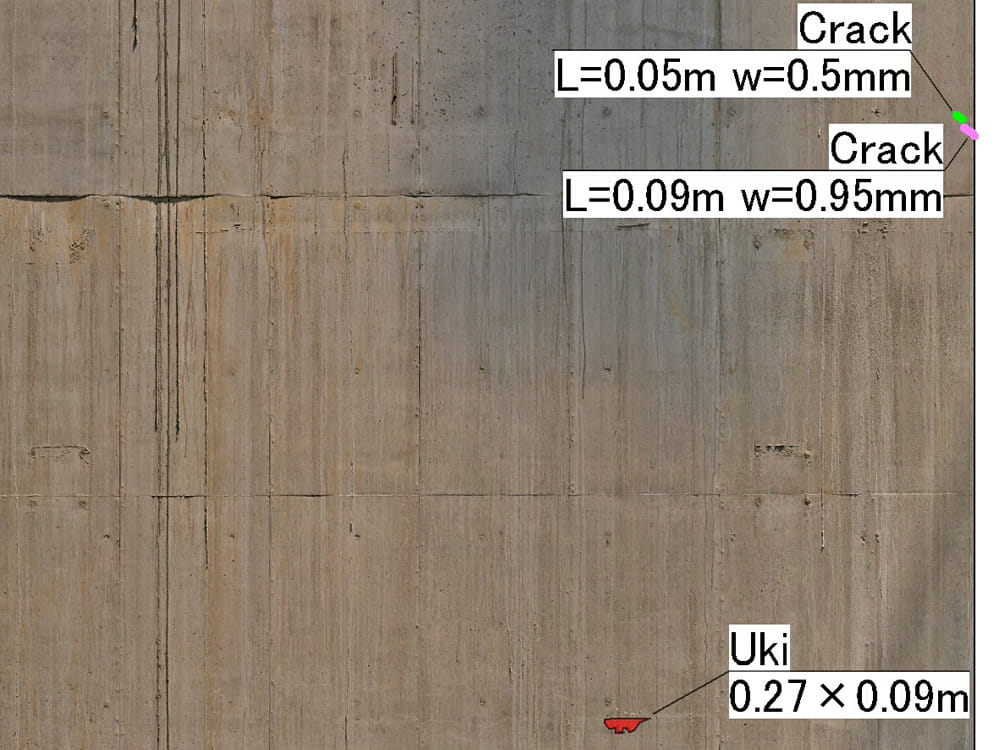 UAVを用いたハイピア橋脚の外観変状調査